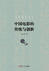 йӰĴͳ봴½̲